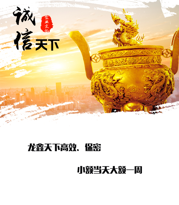 宜秀要债公司
